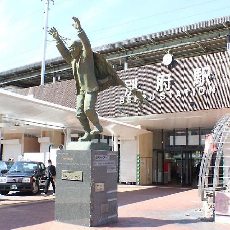 Beppu - Hotel / Vacation Stay 40550 Εξωτερικό φωτογραφία