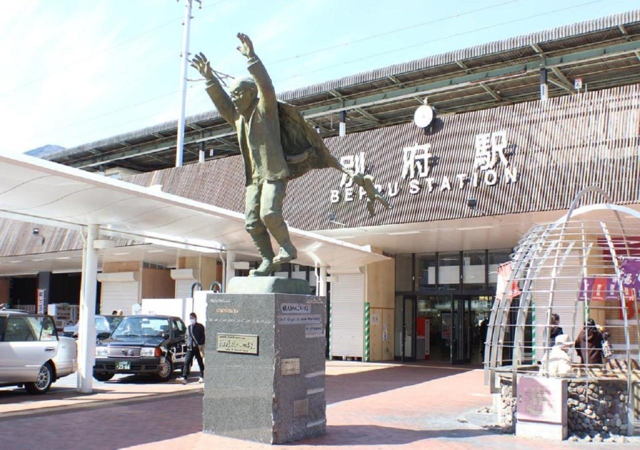 Beppu - Hotel / Vacation Stay 40550 Εξωτερικό φωτογραφία